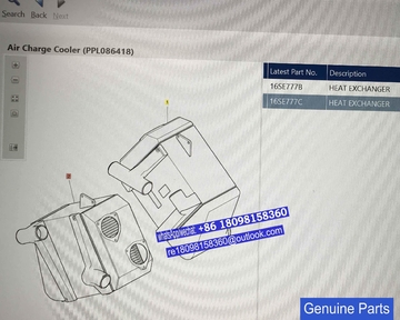 16SE777C 16SE777B  Perkins Oil Cooler for 4016-61TRG gas generator parts