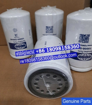 FG Wilson Air Filter 10000-57057  /genuine generator parts